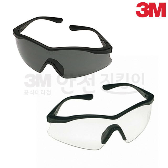 3M 보안경 엑스 스포츠 시리즈 렌즈각도 조절 스포티한 디자인
